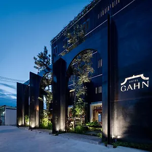 https://hotel-gahn.khao-lakhotels.com